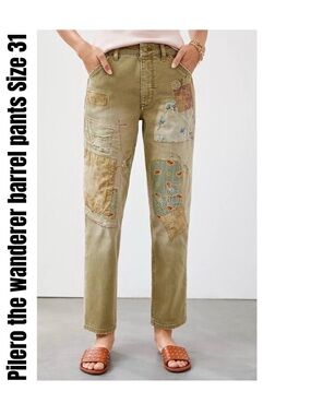 Pilero the wanderer barrel pants Size 31